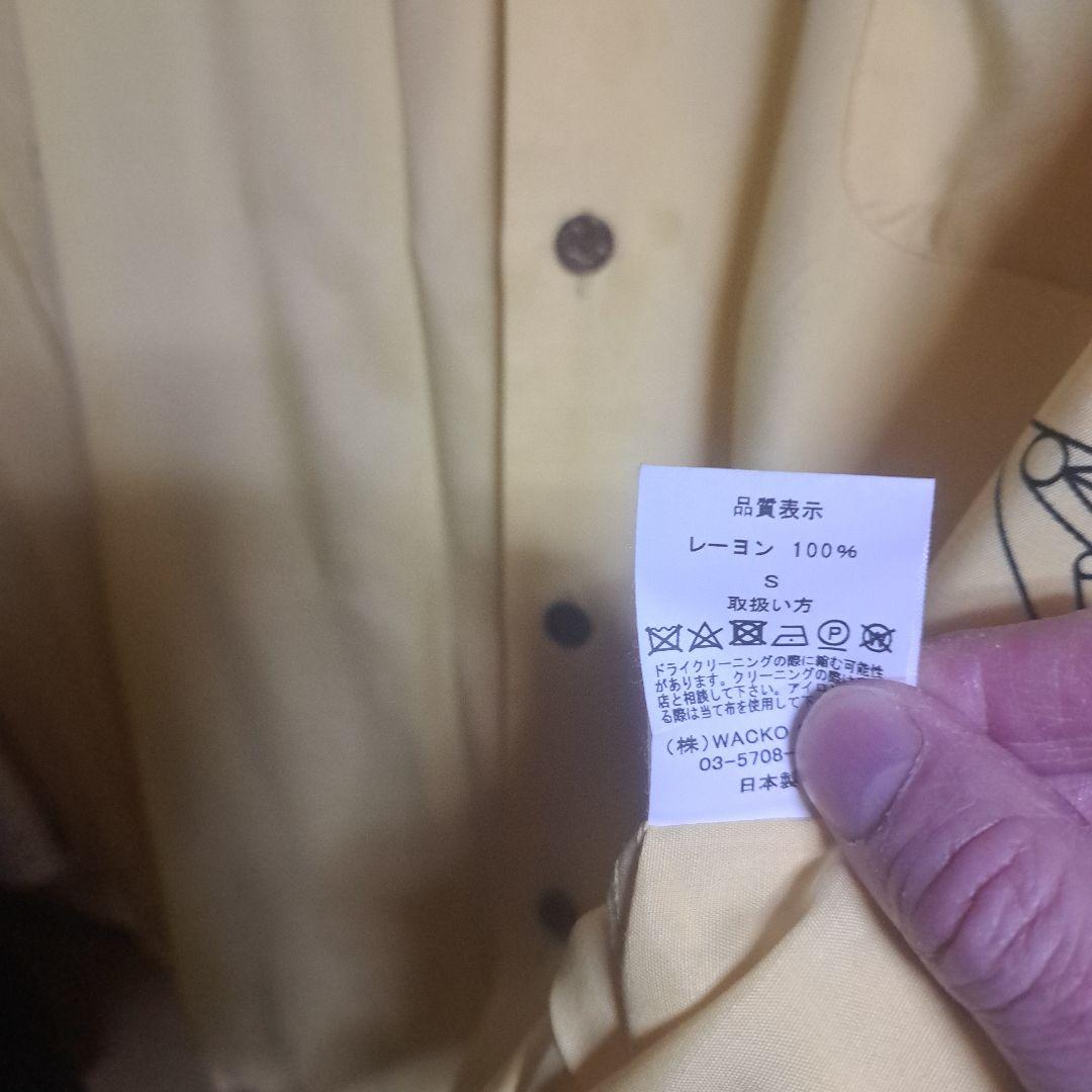 ウルフズヘッド ワコマリア50s