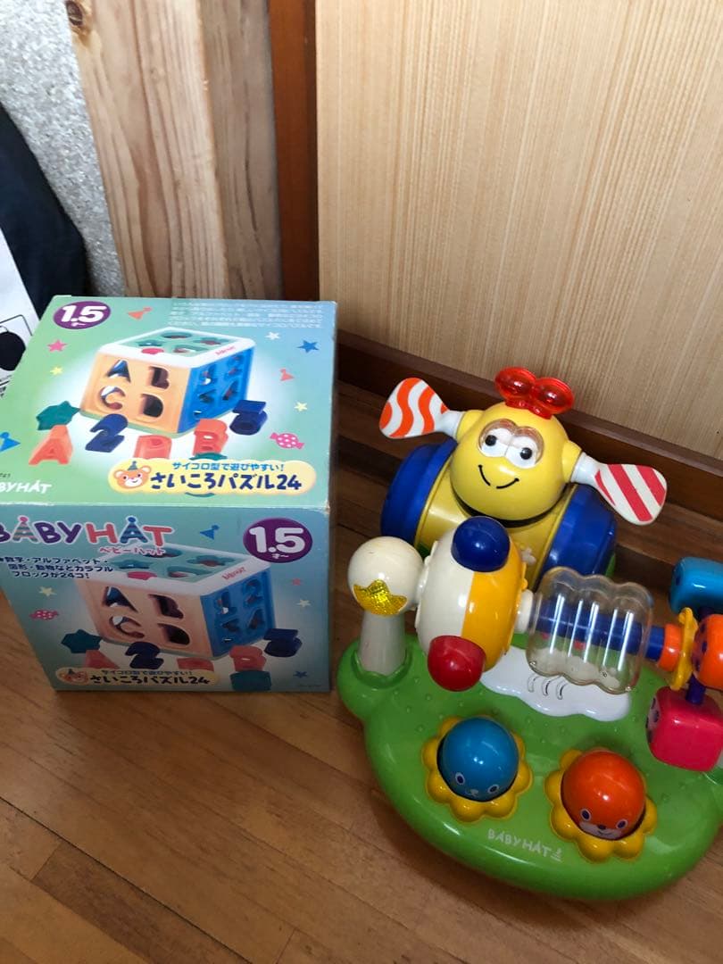子供用品いろいろセット新潟県引き取り限定　値下げ歓迎
