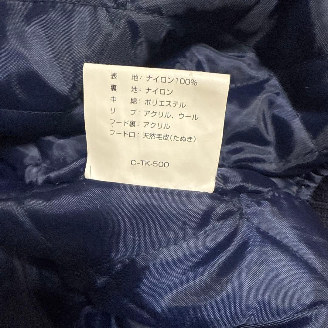 未使用　サントリーBOSSジャンN-2Bフライトジャケット　ボスジャン