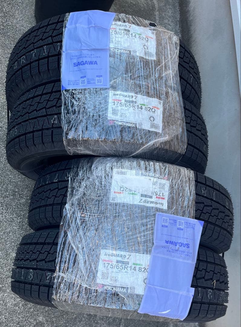 冬スタッドレス YOKOHAMA（ヨコハマ） iceGUARD7アイスガード