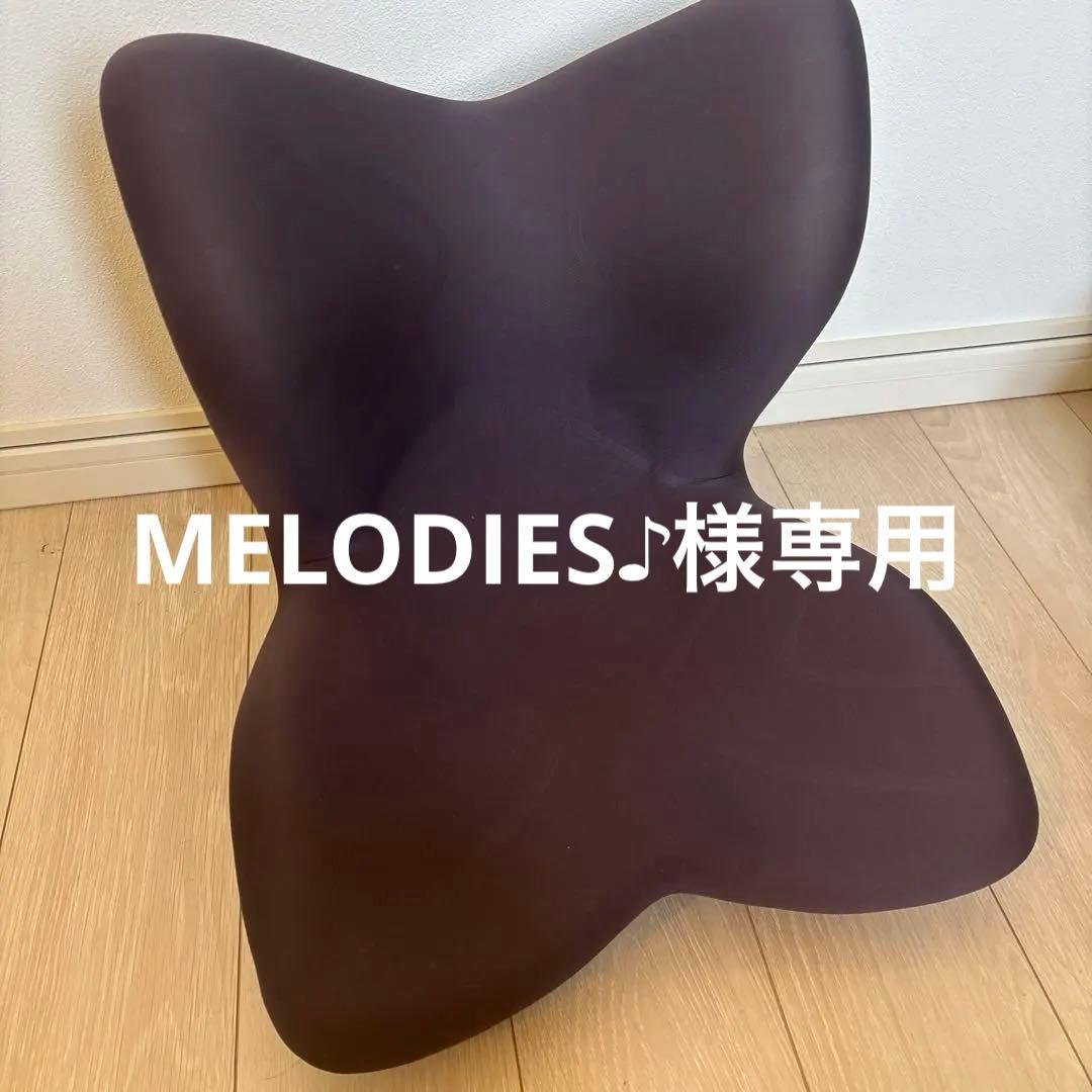 MTG STYLE PREMIUM ブラウン 正規品