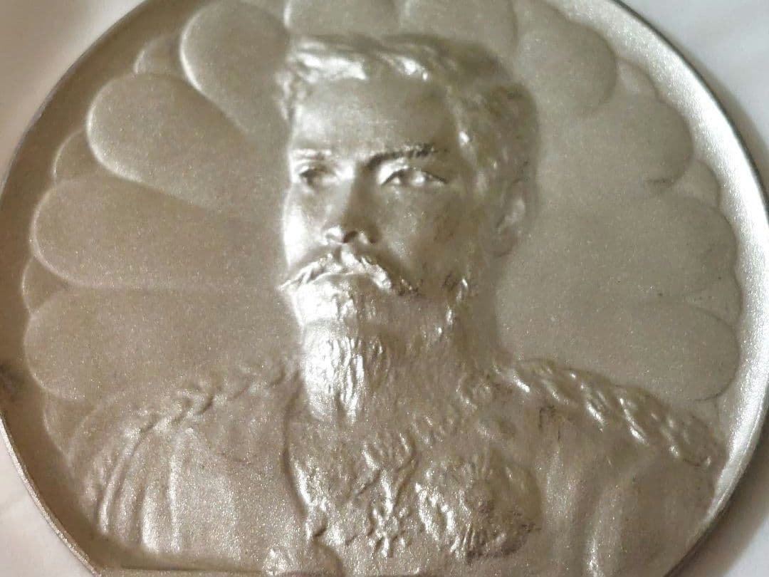 明治大帝100年記念メダル　銀　silver