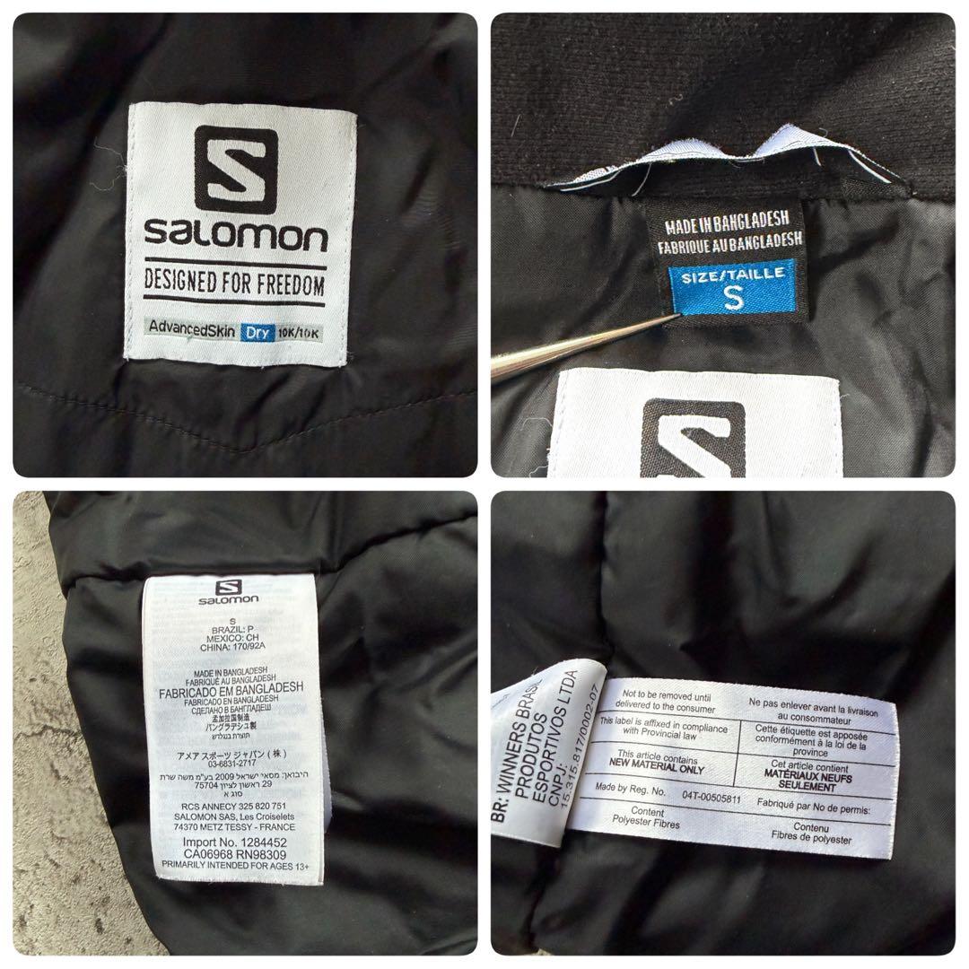 salomon STORM PUNCH スノボーウェア　スキーウェアセットアップ