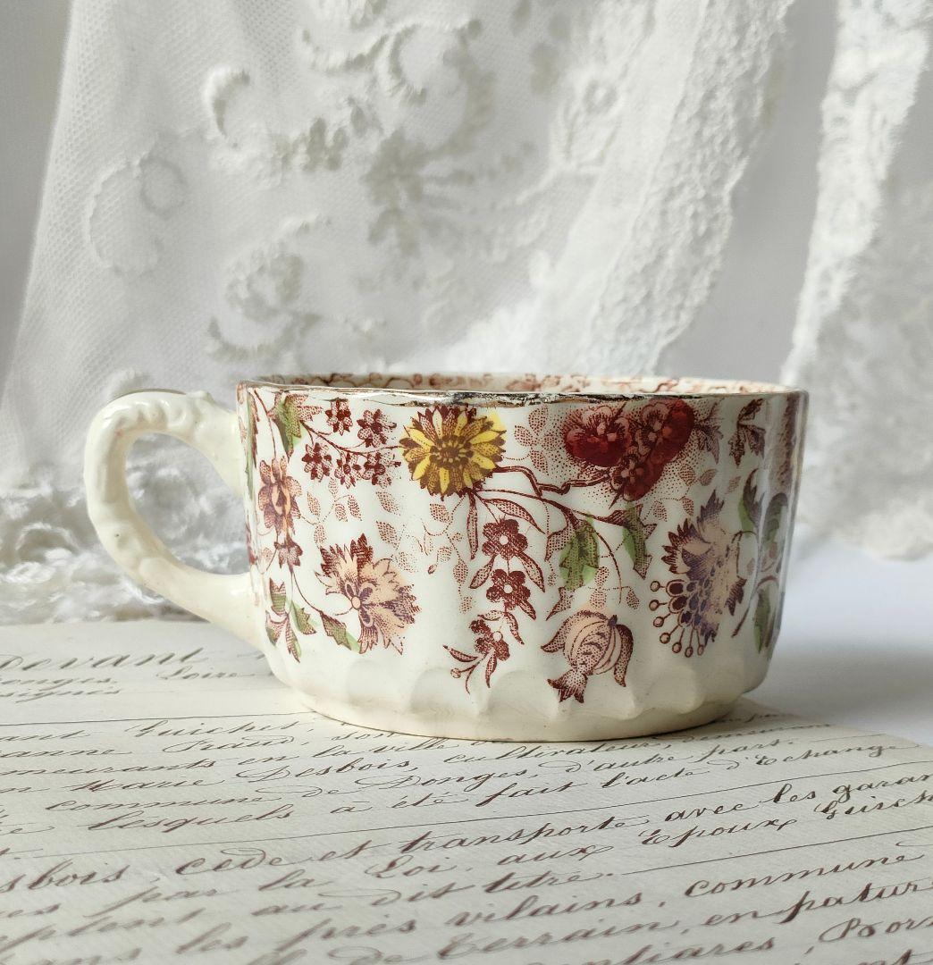 希少　美品　ジョワジールロワ　ショコラカップ　マロン　フランスアンティーク