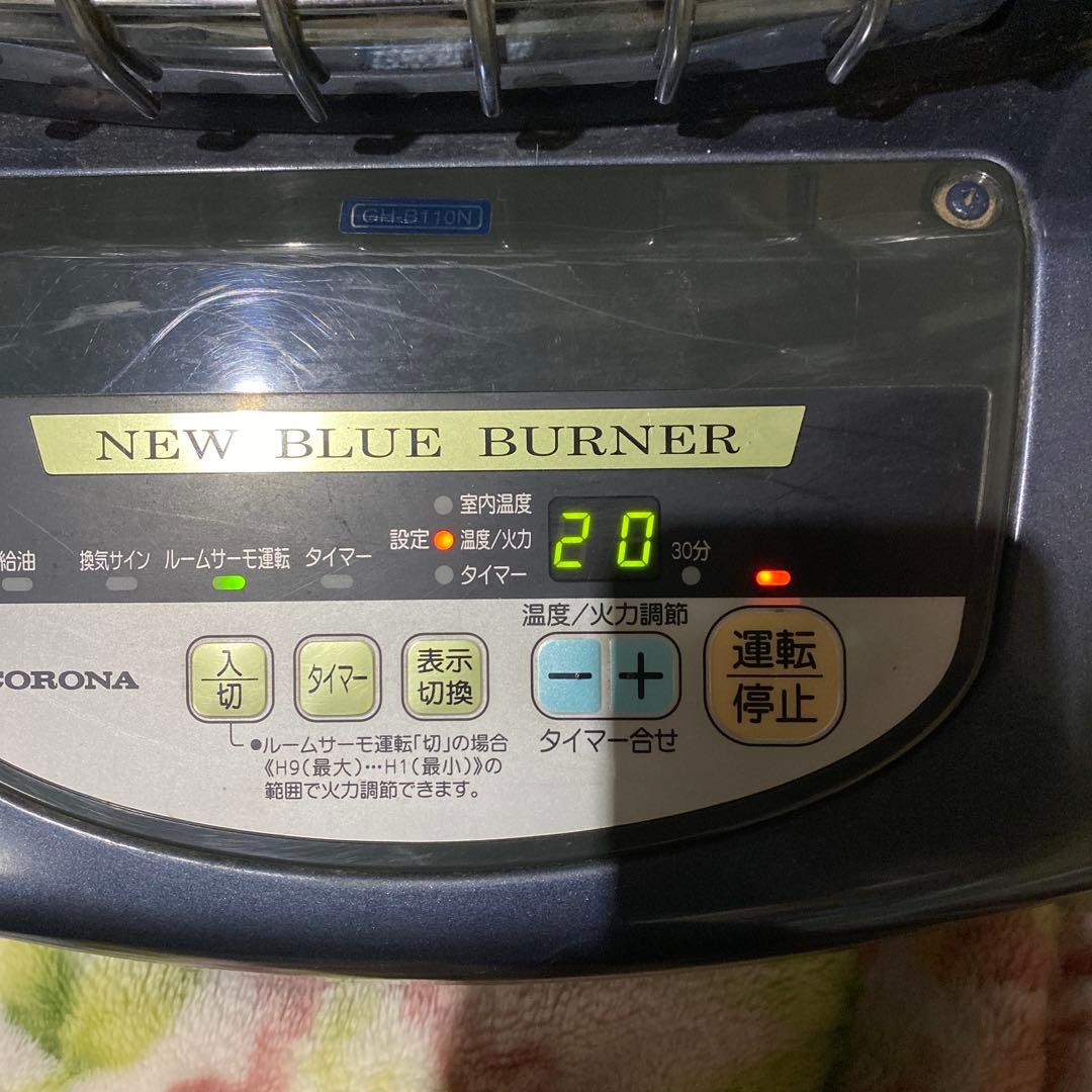 CORONA GH-B110N ストーブ