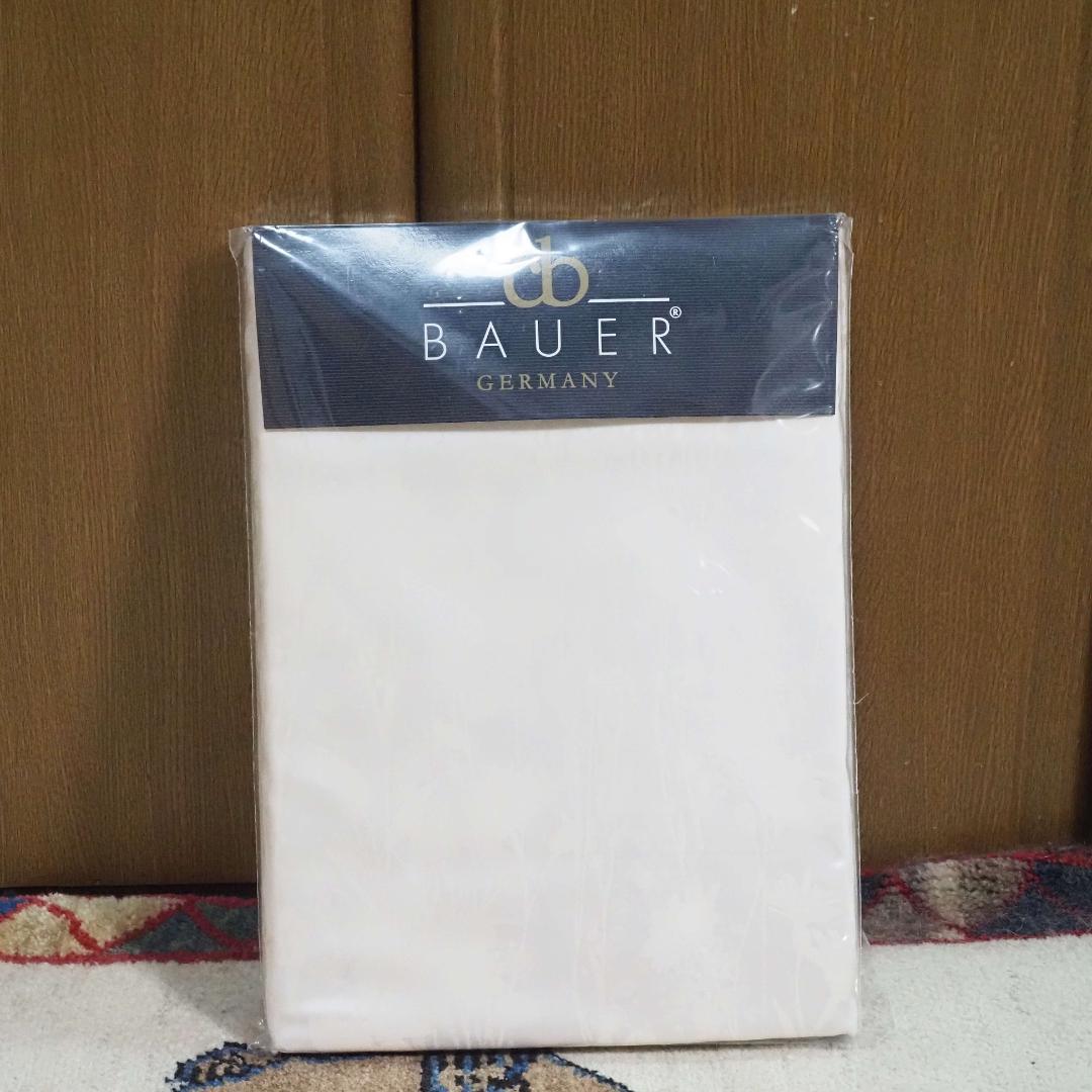 BAUER Sanna 掛け布団カバー apricot