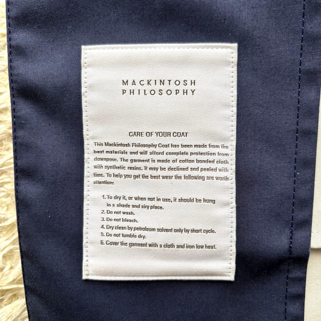 マッキントッシュフィロソフィー ステンカラーコート ゴム引き ネイビー 40