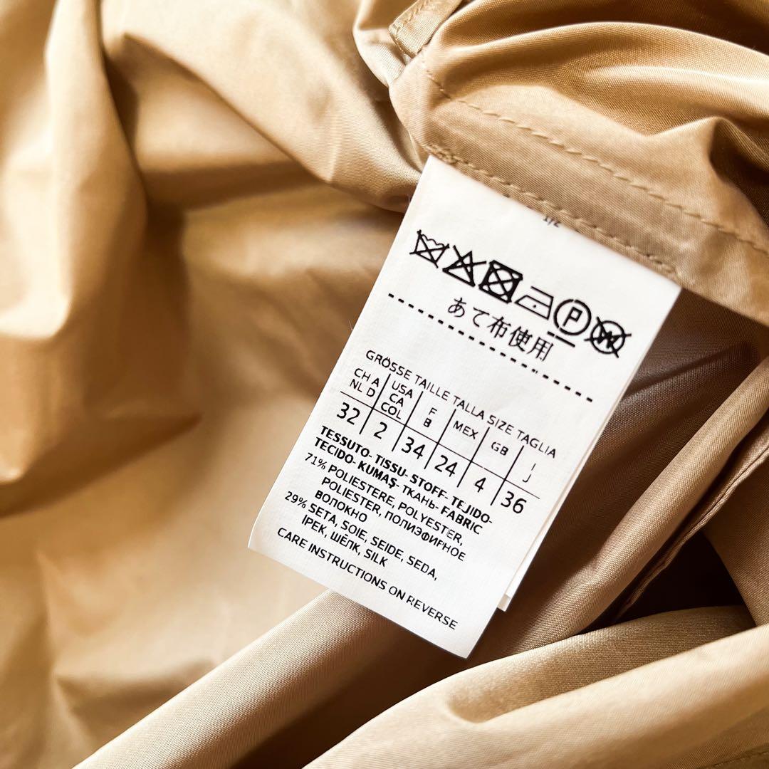 近年✨MaxMara ショールカラー トレンチコート ロング ベルト付 シルク混