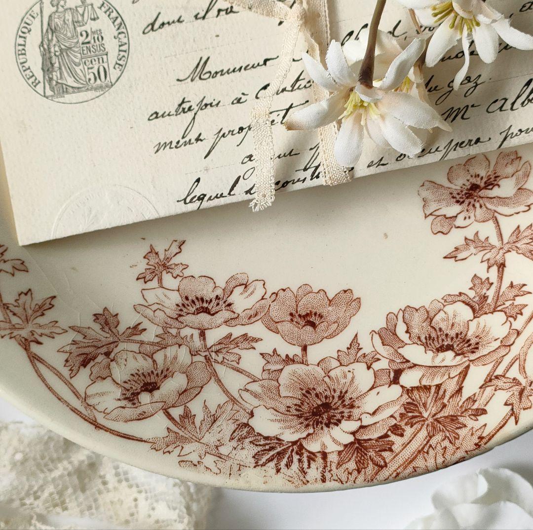 希少　美品　ジアン　アネモネ　コンポティエ　フランスアンティーク