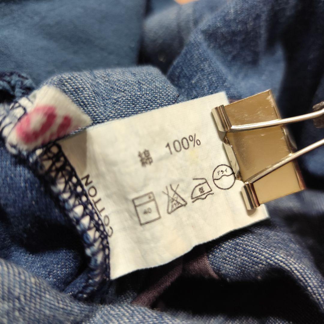 希少 EL RODEO サルエル パッチワーク オールインワン ベルト付き