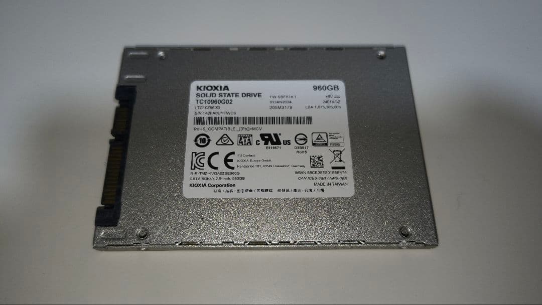 内蔵型SSD EXCERIA SSD-CK960S