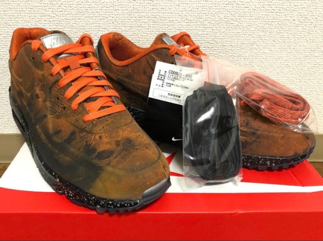 27.5 新品 NIKE AIR MAX 90 QS MARS LANDING