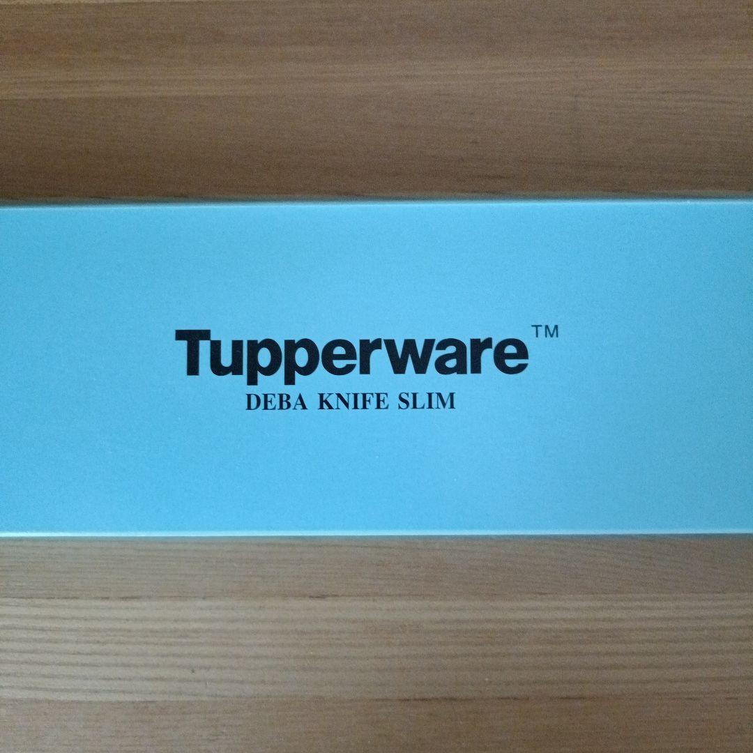 Tupperware 出刃包丁Deba Knife Slim