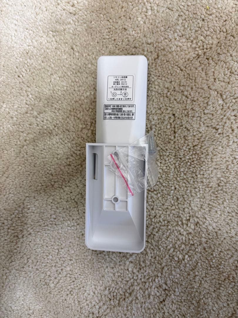 ODELIC WF811P1DCモーター+297LEDライトシーリングファン6灯