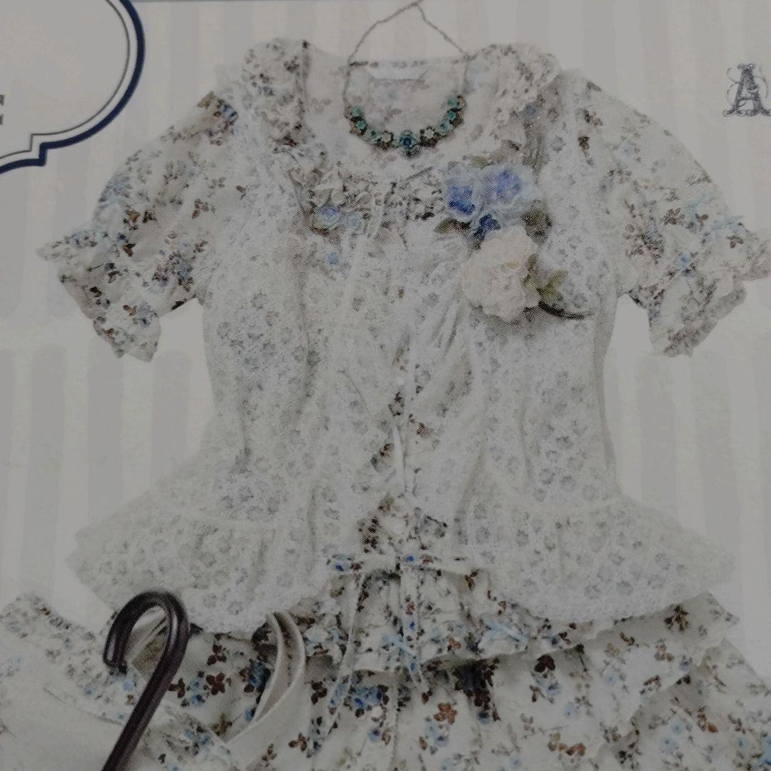 新品未使用品✨ピンクハウス✨Little　Rose✨半袖ブラウス