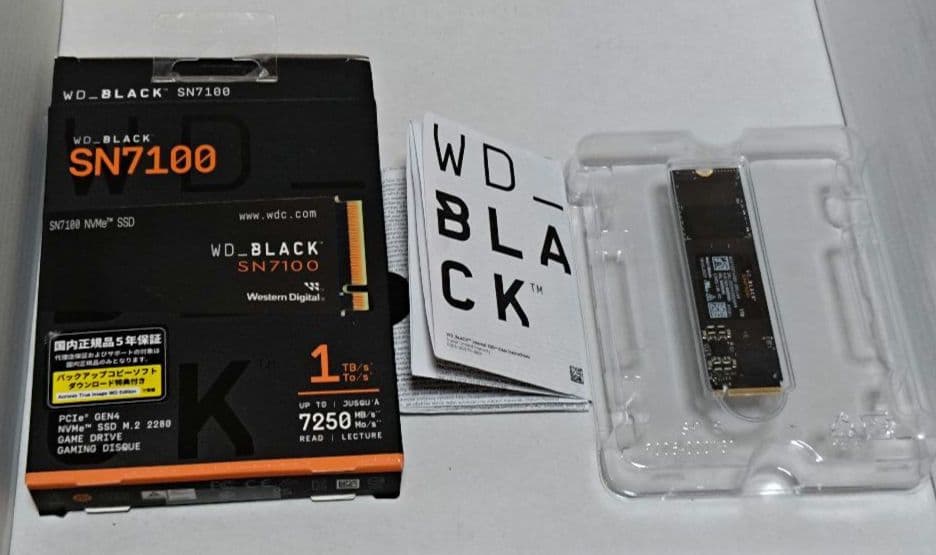 WD_BLACK SN7100 1TB NVMe M.2 Gen4 付属品完備