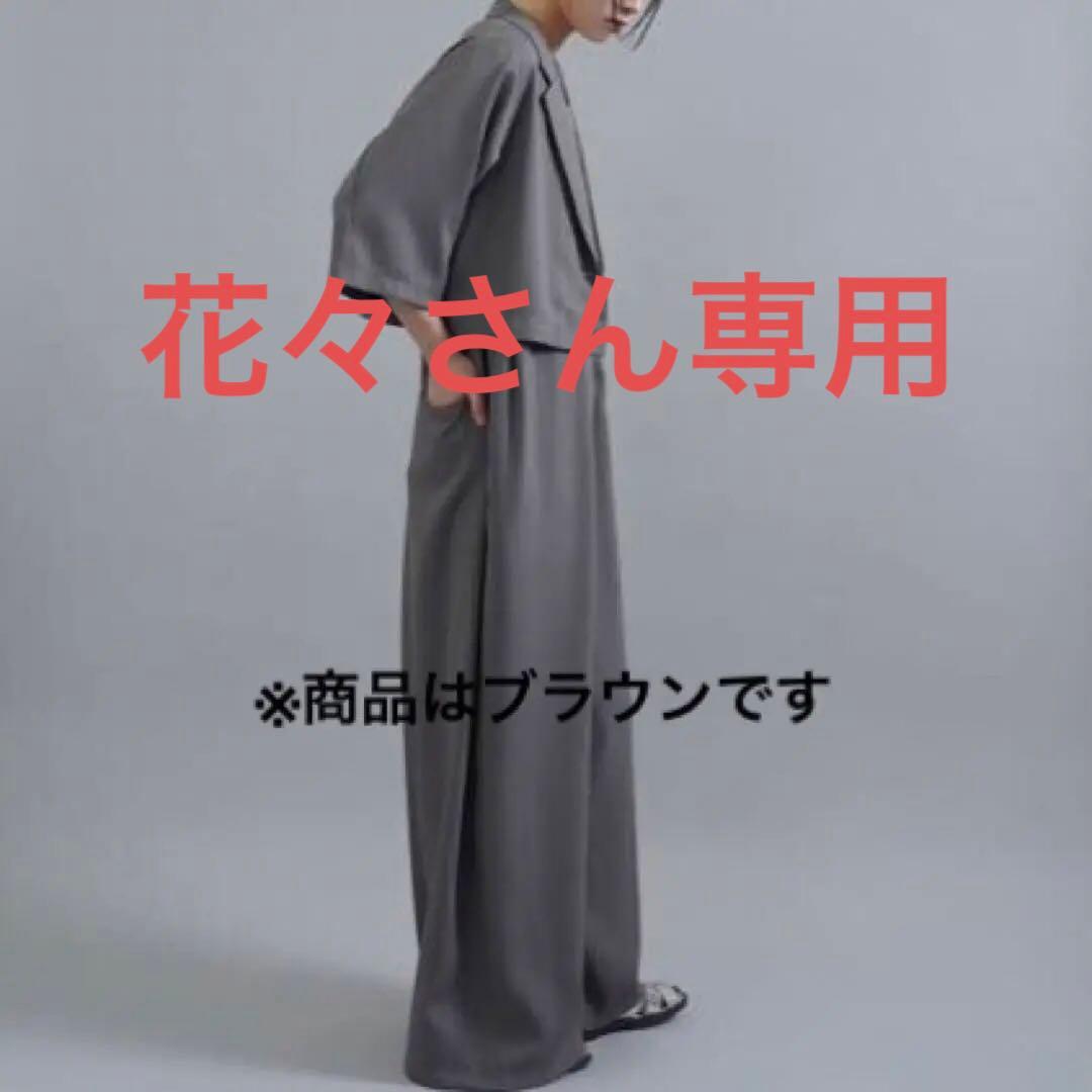 CYAN TOKYO サロペット　ジャケット　セット