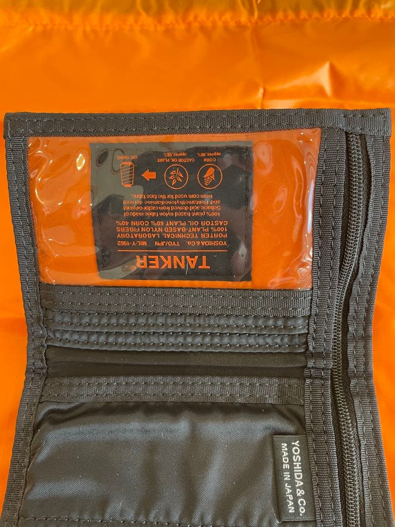 PORTER タンカー　三つ折り　ウォレット　BLACK