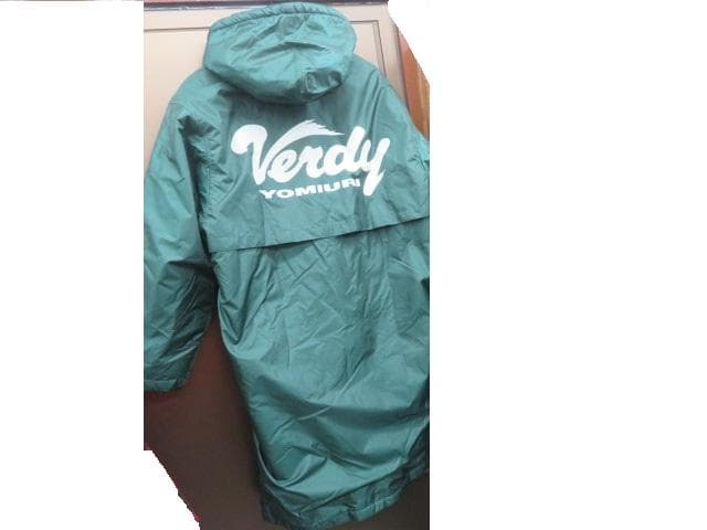 激レア初期 読売ヴェルディ　ベンチコート