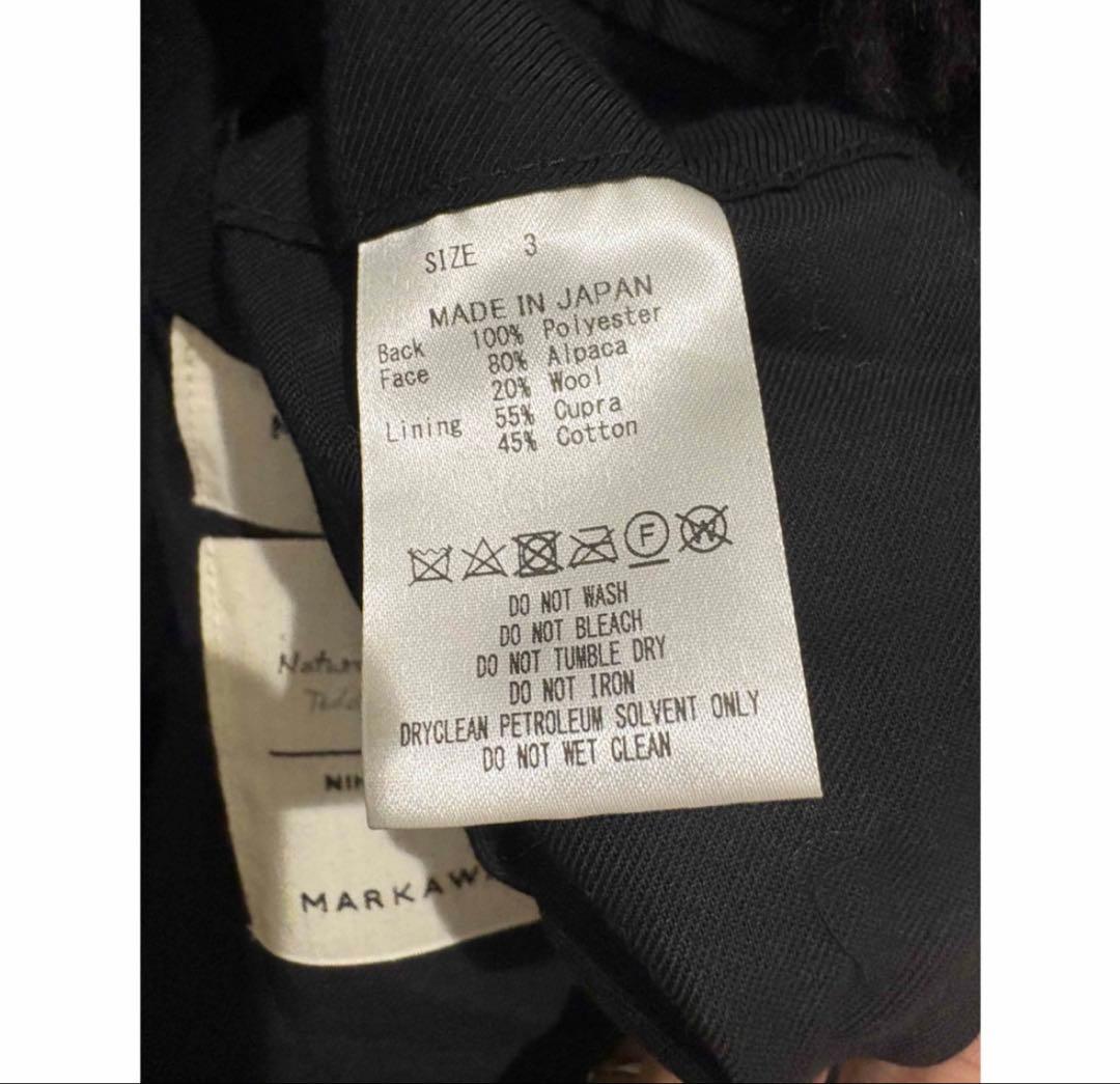 限定★良品MARKAWAREマーカウェア22AWアルパカテディベアハーフコート