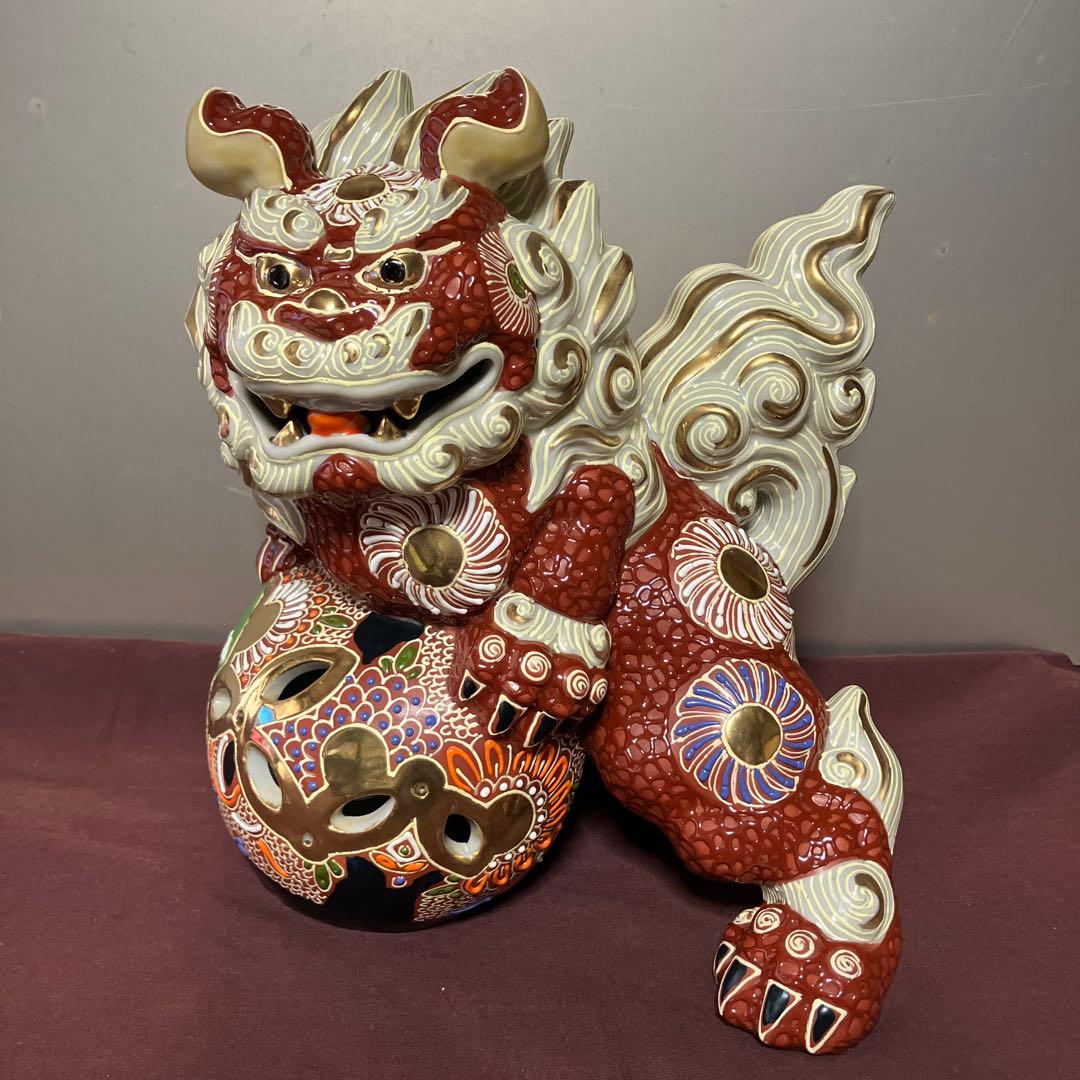 九谷焼　玉乗り獅子　①