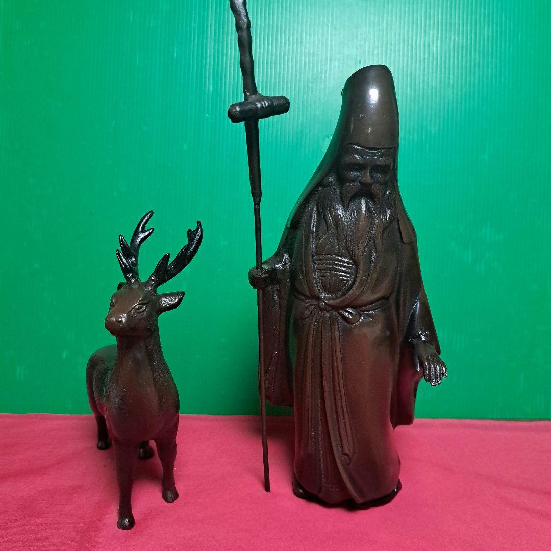 床の間　置物 寿老人鹿　インテリア　ヴィンテージ