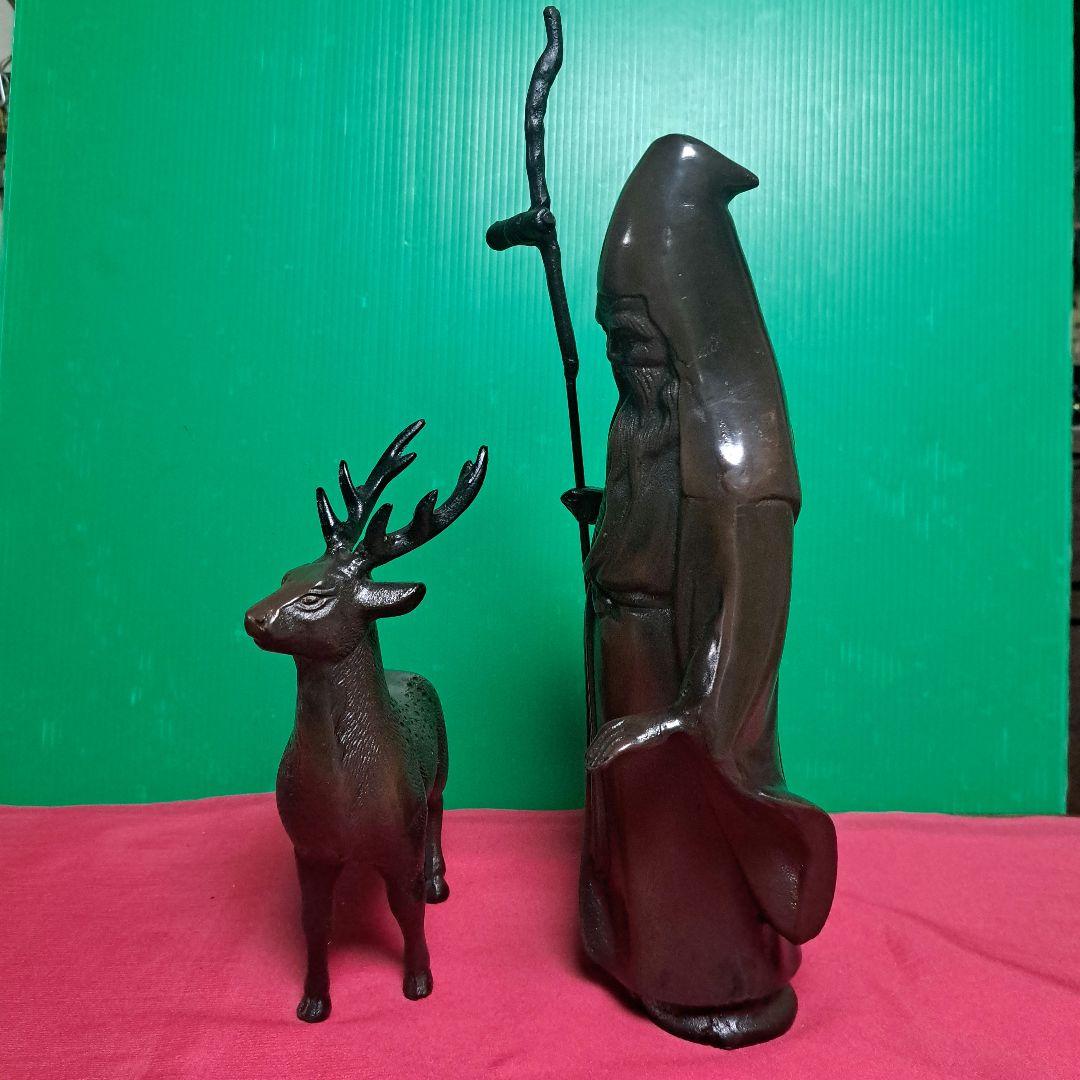 床の間　置物 寿老人鹿　インテリア　ヴィンテージ