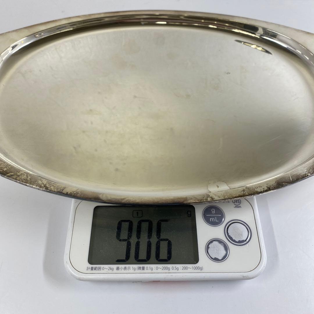 専用ジョージジェンセントレイsterling silvers925 906g共箱