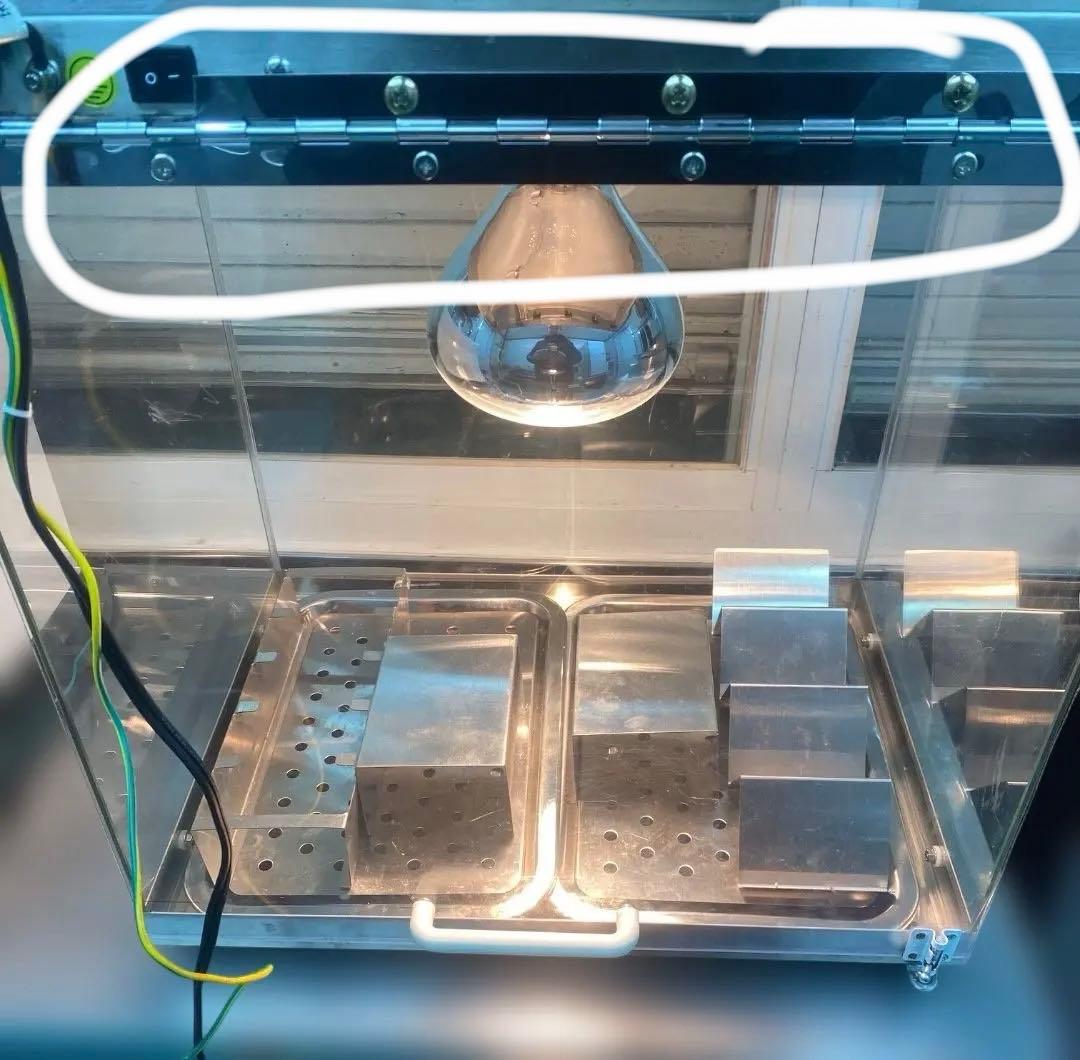 キプロスター KIPROSTAR 業務用フードケース PRO-2FG-C ホット