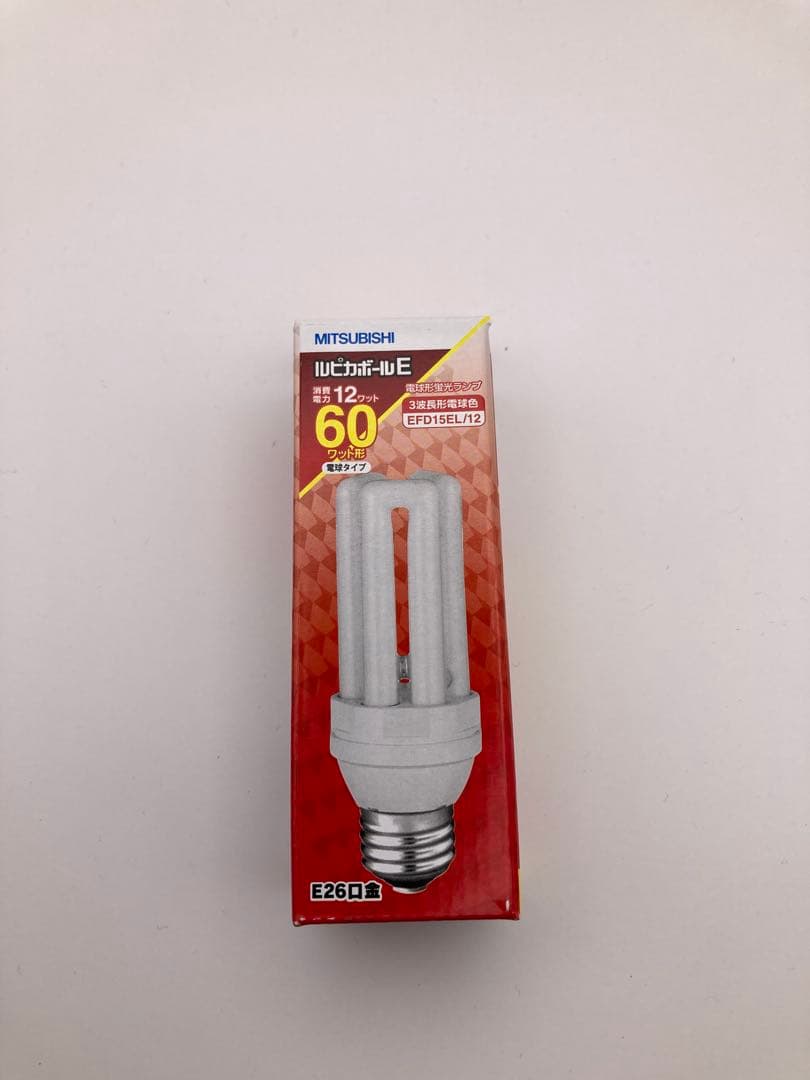 三菱 ルピカボールE EFD15EL/12 8個セット