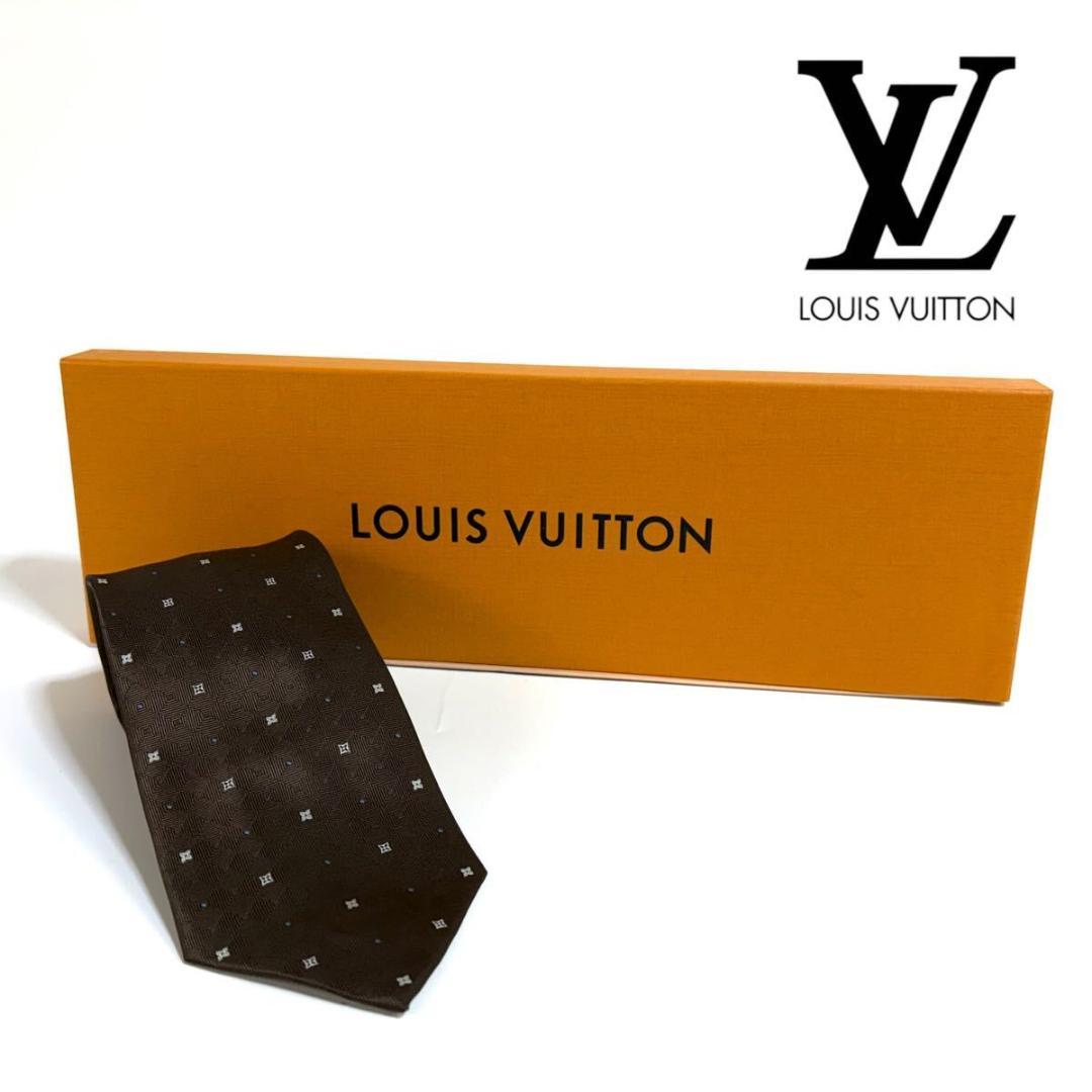 【極美品】LV ヴィトン シルク ネクタイ 小紋柄 元箱付き イタリア製