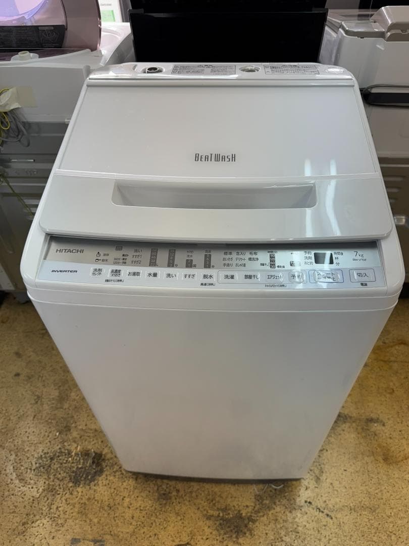 (4257)HITACHI　洗濯機　日立　7キロ BW-V70F 2020年製