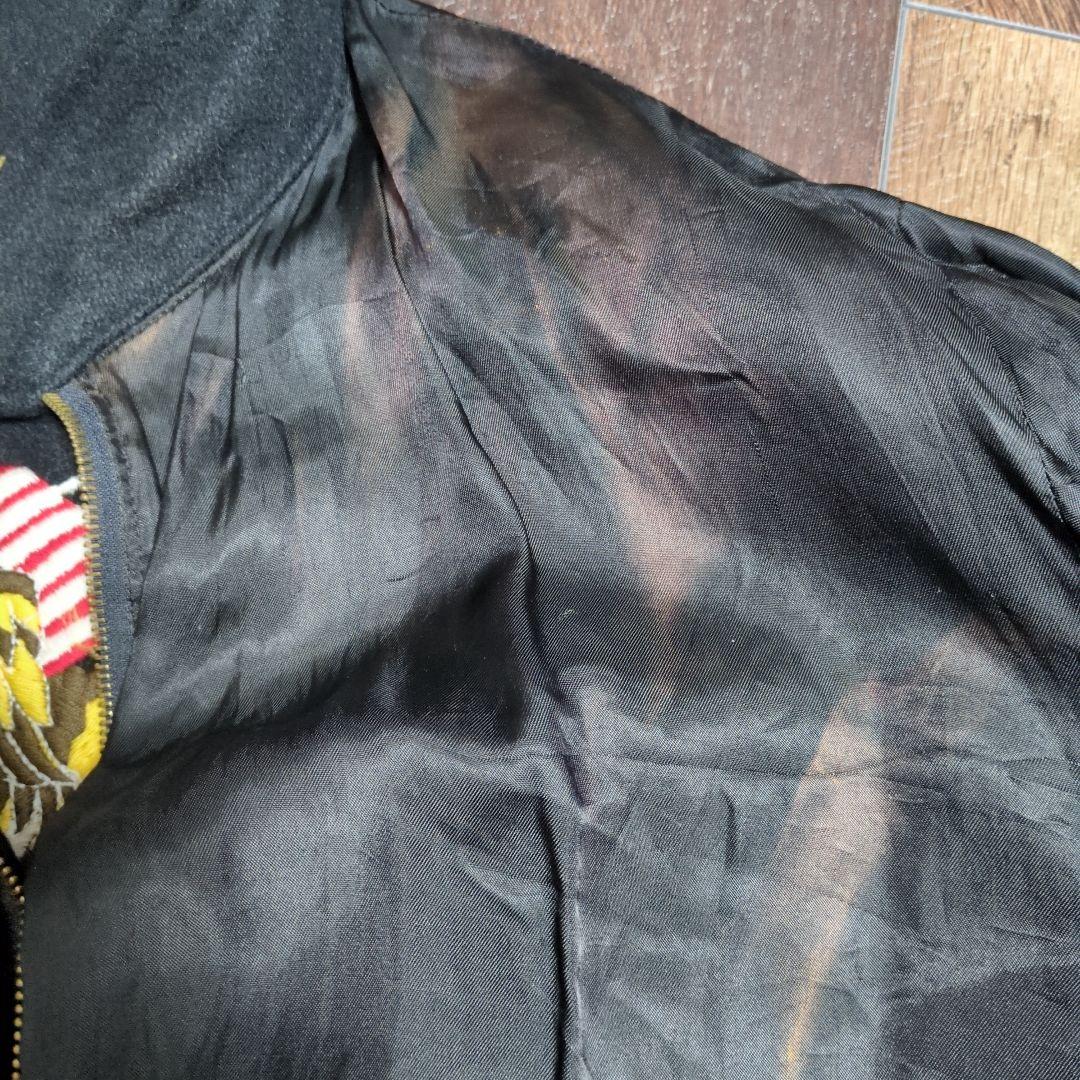 80s USN　スーベニアジャケット