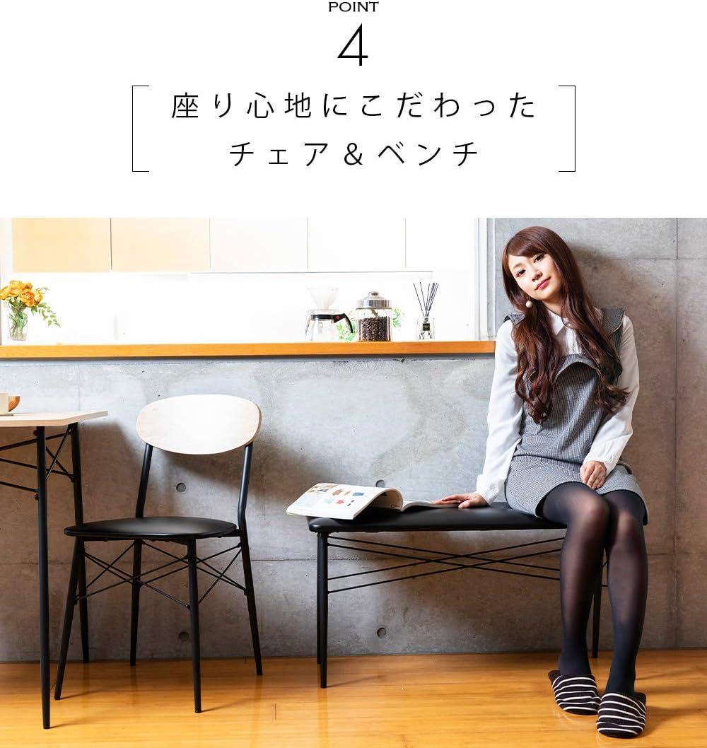 アイリス ダイニングテーブルセット 4点セット STDSET-4 オーク