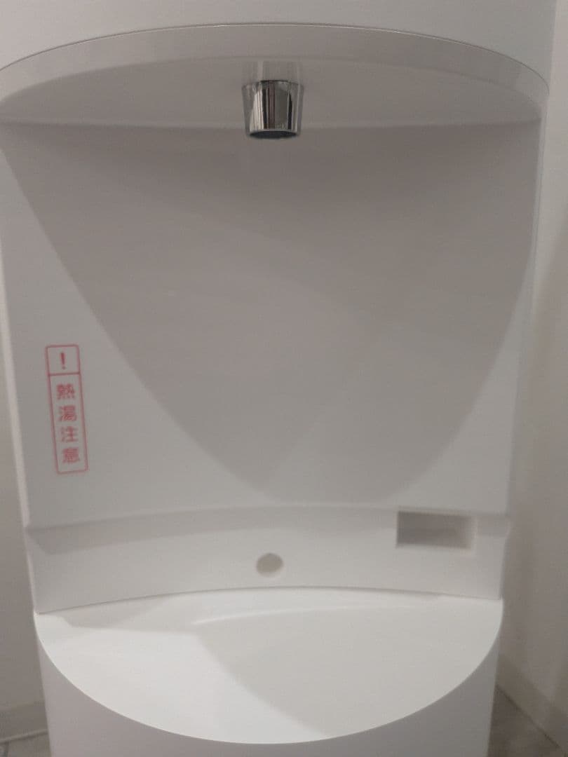 ウォーターサーバー エブリーフレシャス(トール、マットホワイト)