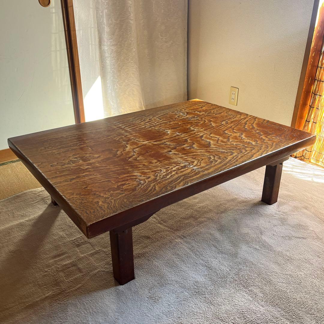 ちゃぶ台 昭和 レトロ アンティーク 長方形 座卓