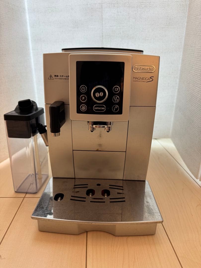 【ジャンク品】デロンギ マグニフィカSカプチーノ ECAM23460S