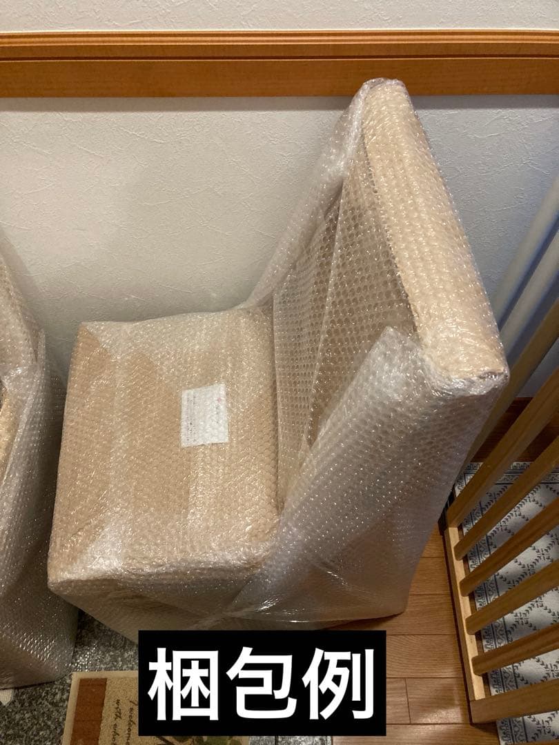 IDEE イデー ダイニングチェアー ホワイト インテリア サロン オフィス ④