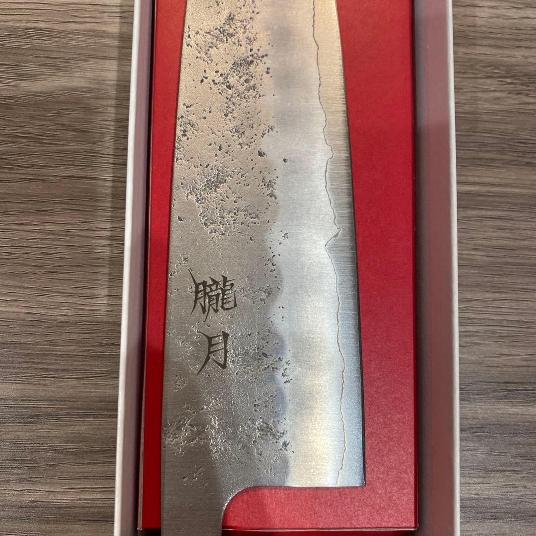 三木刃物　朧月　三徳包丁165ミリ