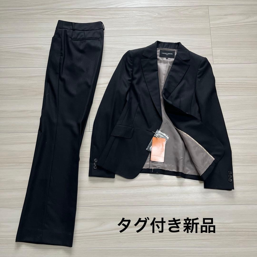 定価4万新品✨【ユナイテッドアローズ】セットアップ スーツ ジャケット パンツ