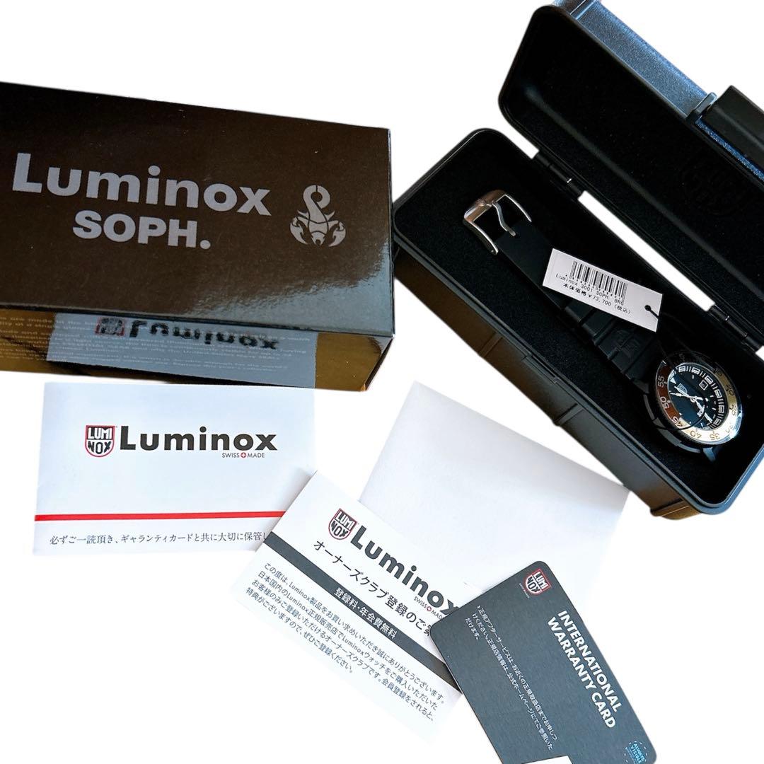 ＜SOPHNET.＞Luminox 3001 SOPH. 300本限定品