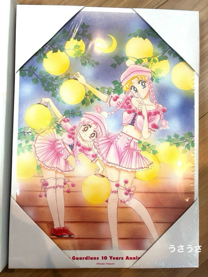 ☆新品☆美少女戦士セーラームーン☆FC限定☆LEDキャンバスライト☆