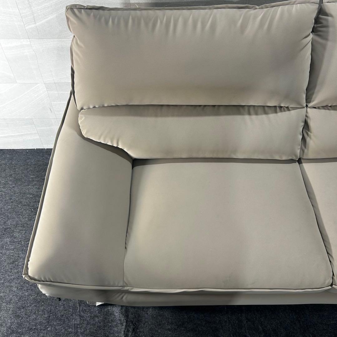 NITORI ソファ 革張り 3人掛け FR-03 BE おしゃれ d4672