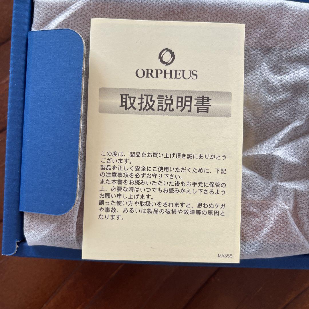 オルゴール『ハナミズキ』