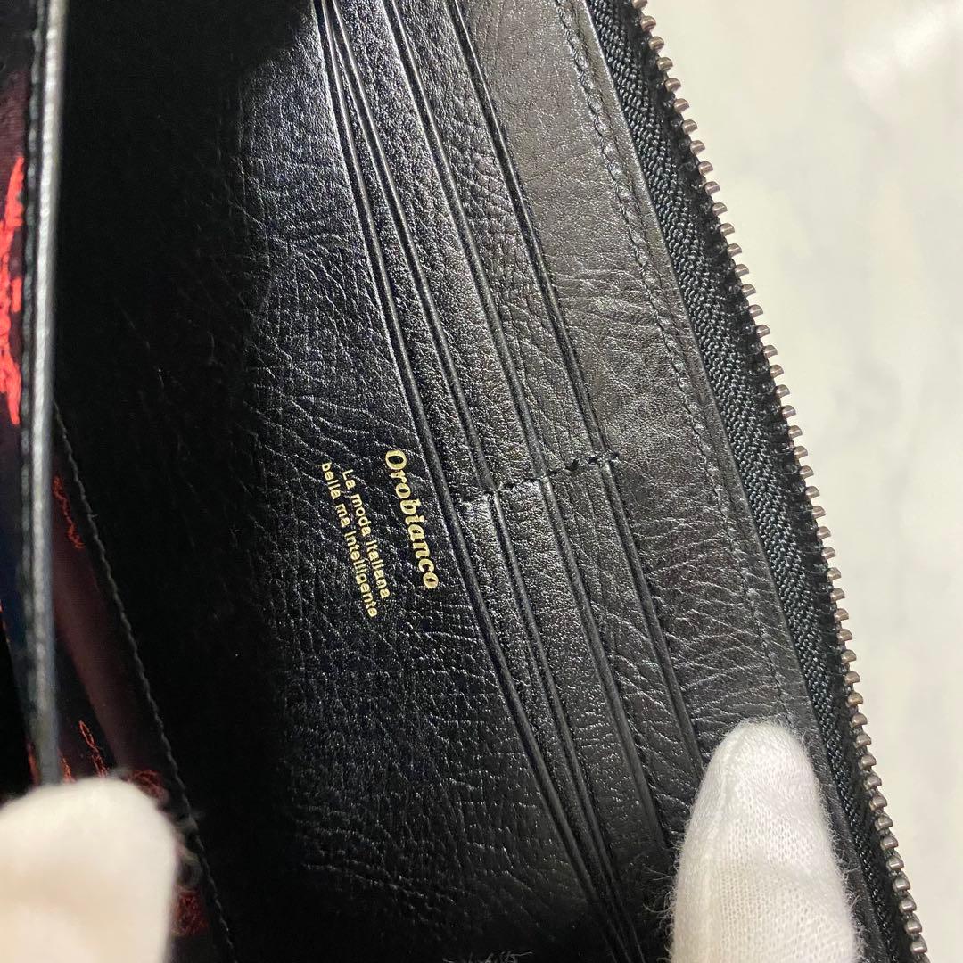 【新品未使用】Orobianco 牛革 ALL BLACK SERIES長財布