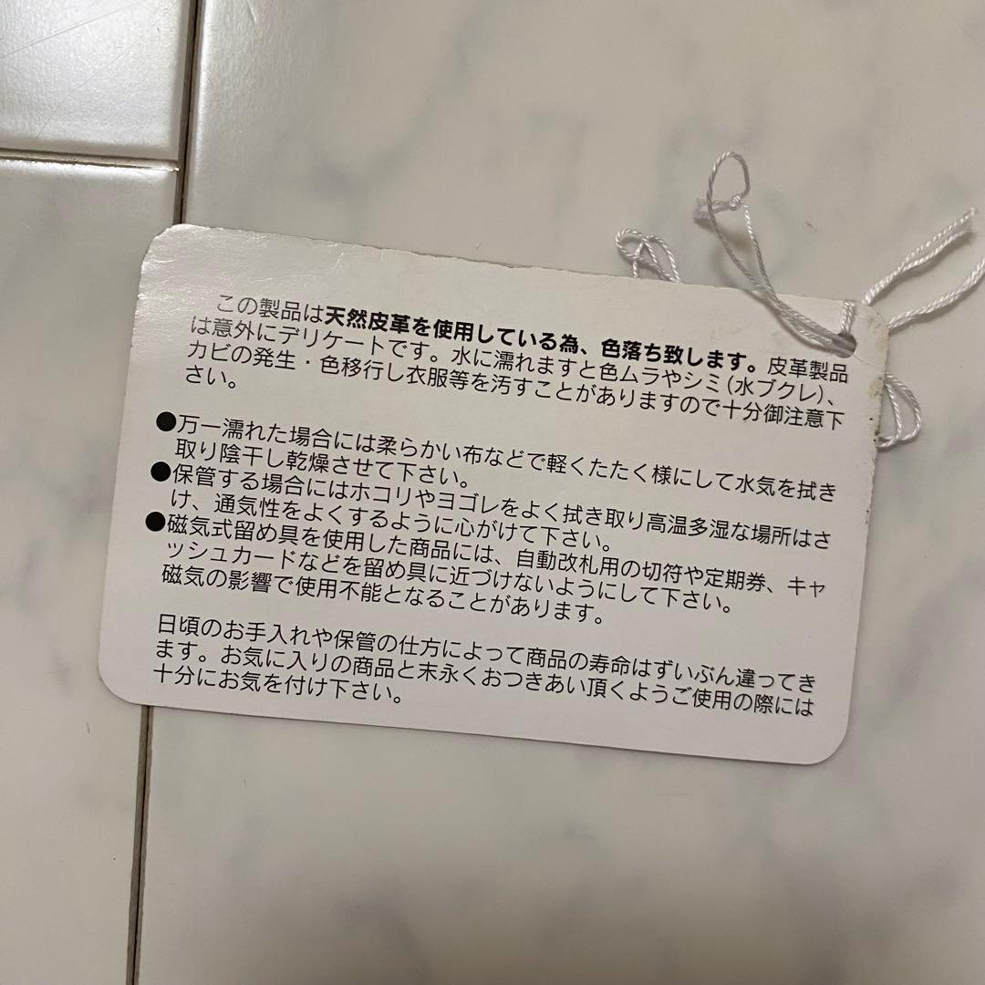 【新品未使用】Orobianco 牛革 ALL BLACK SERIES長財布