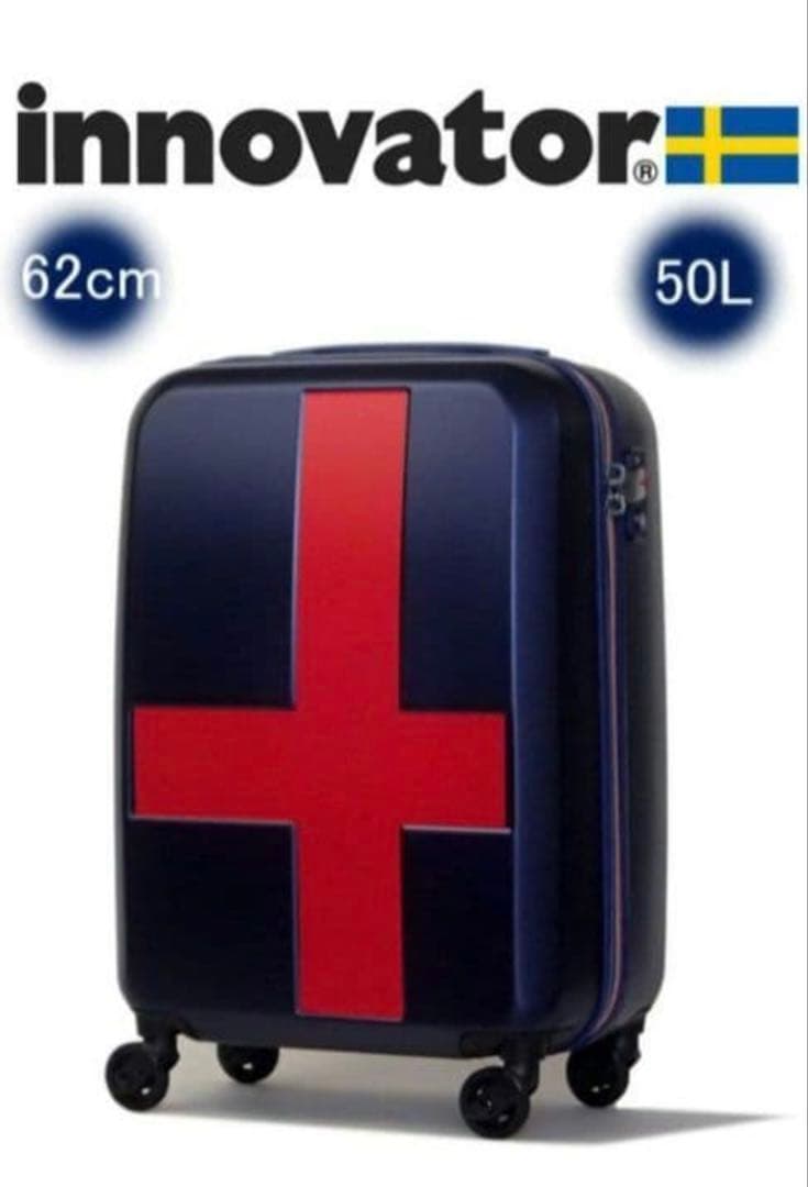 新品　イノベーター スーツケース キャリーケース　INV55T 50L