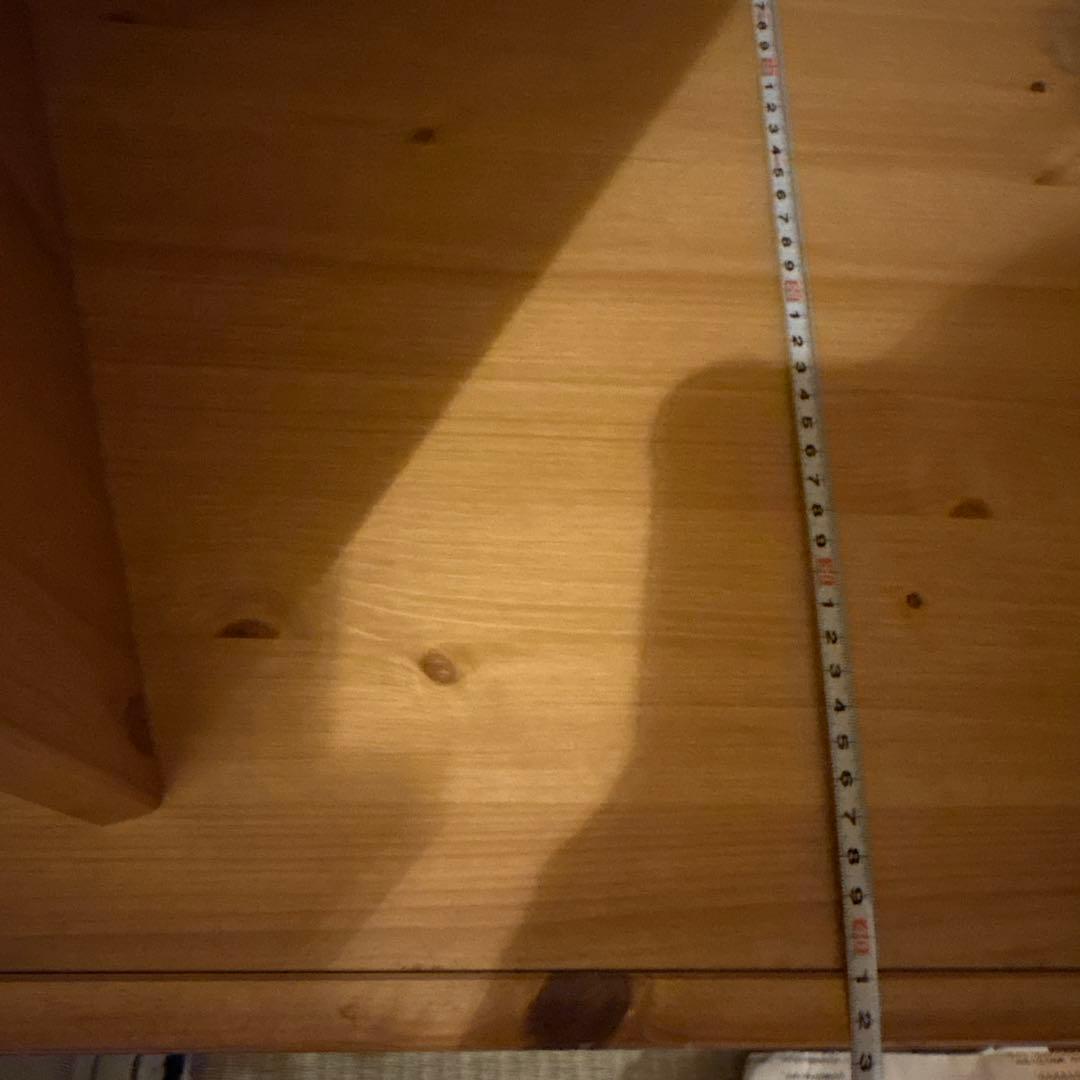 ナチュラルウッド 食器棚 引き出し付き