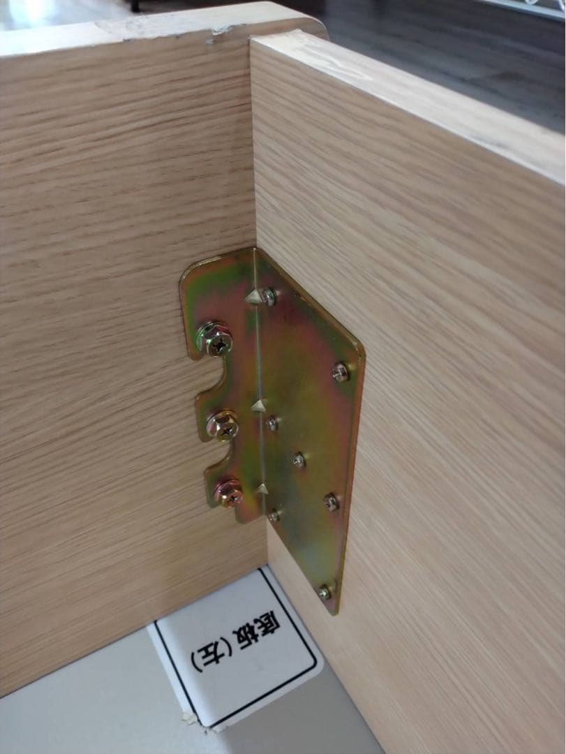 ニトリ　ダブルベッドフレーム　縦開き収納付き　北九州市福岡市限定