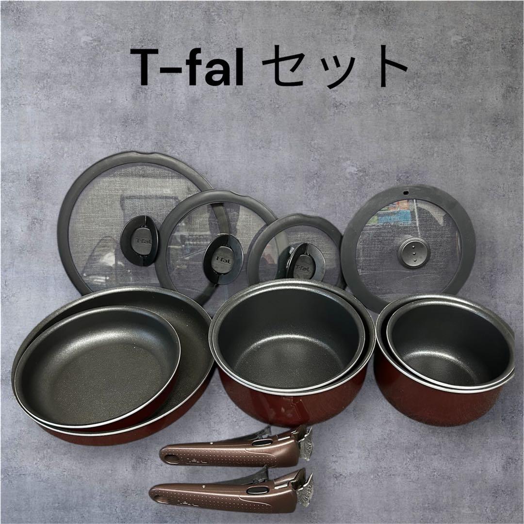 T-fal ingenio ティファール　インジニオ　鍋フライパンセット